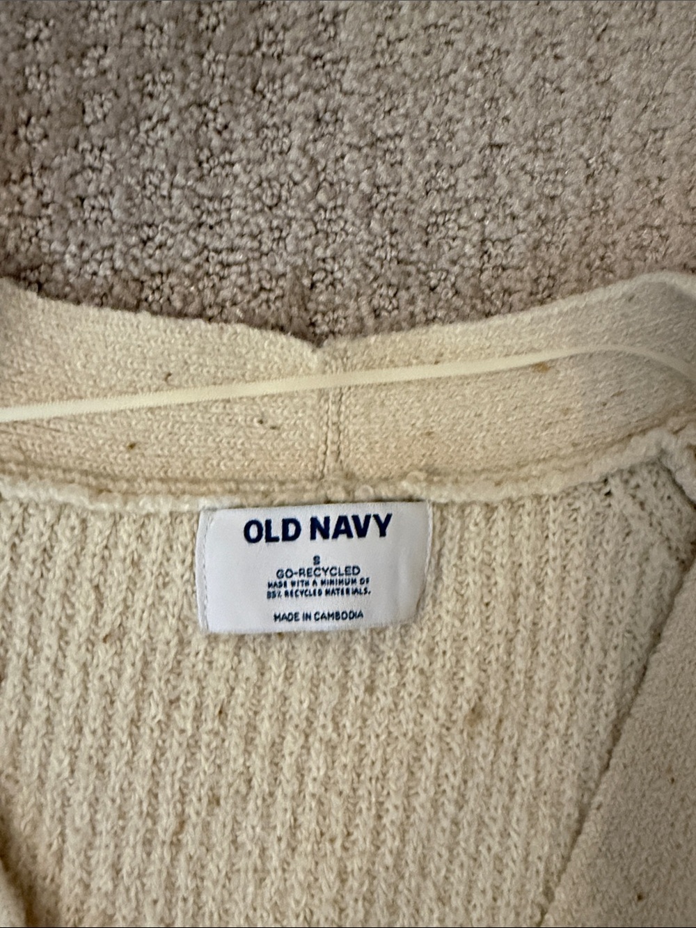 Old Navy Oatmeal Button Cardigan - Picture 3 of 6